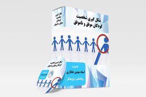 0b668542e63437b78af69deddba9deeb