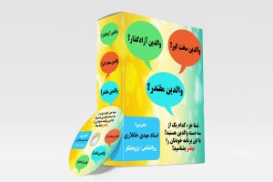 9bcfa7b6dbb9975eb07e63d3cb252d39
