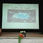 photo 2016-05-23 11-02-33